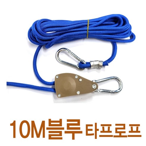 견고한 타프 로프, 안전한 캠핑의 시작