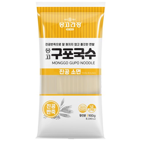 몽고간장 구포국수 진공소면, 900g, 1개