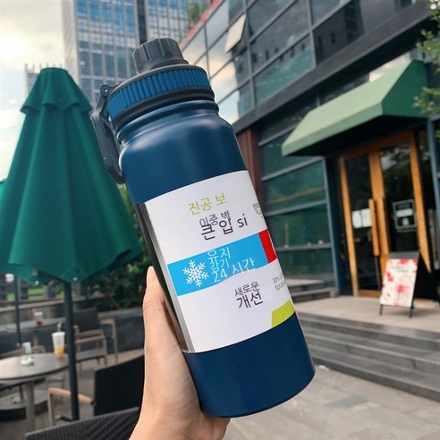 MEIISEO대용량 스포츠 물통 다기능 물병 휴대용 스포츠 물통 대용량 보온병, 600ml  20oz, Blue