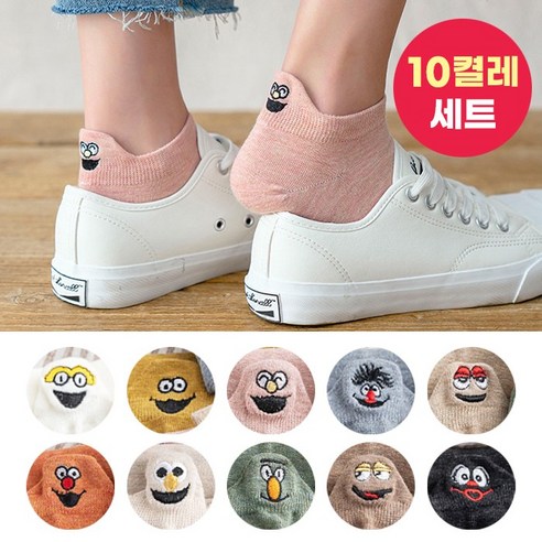 바바 캐릭터 포인트 패션 단목 발목 양말 10종