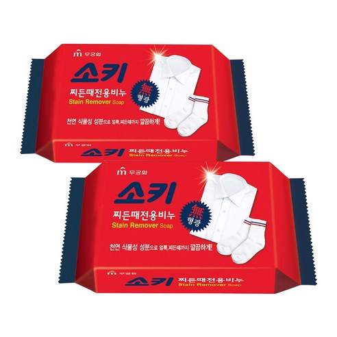 무궁화 소키 찌든때 전용 세탁비누, 150g, 2개