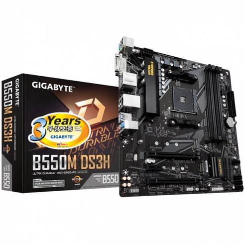 GIGABYTE B550M DS3H 듀러블에디션 (피씨디렉트)