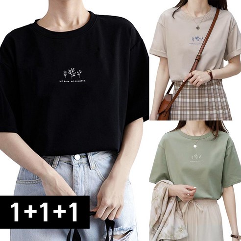 여름철 스타일 업그레이드를 위한 편안하고 세련된 여성 심플 라운드 반팔티