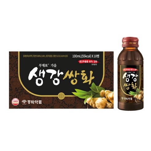 동화약품 부채표 가을 생강 쌍화탕 100ml, 20개 쌍화차 헬스/건강식품