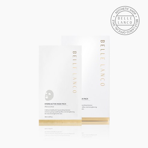 벨르랑코 하이드로 액티브 마스크팩 30ml x 5장(미백 진정 에스테틱 전용마스크팩), 5세트
