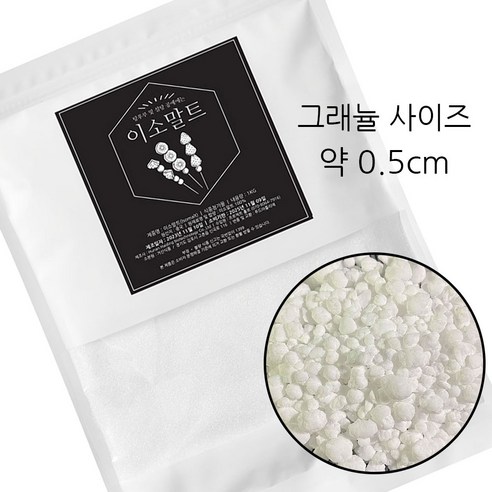 [쇼트닝] 내돈내산 후기, 이소말트 1kg / 그래뉼 사이즈 – 설탕 대체품으로 최고의 선택! 가격비교