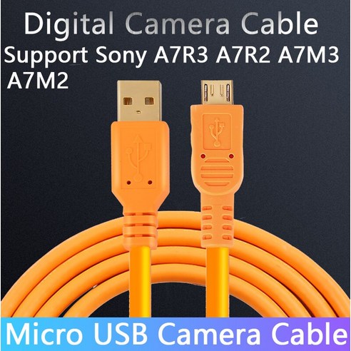PERESAL 마이크로 USB 테더 슈팅 카메라 케이블 소니 A7R3 A7R2 A7M3 A7M2 A6400 카메라 컴퓨터에 연결 고속 케이블|Data Cables|, 1개, Micro USB CABLE, CHINA