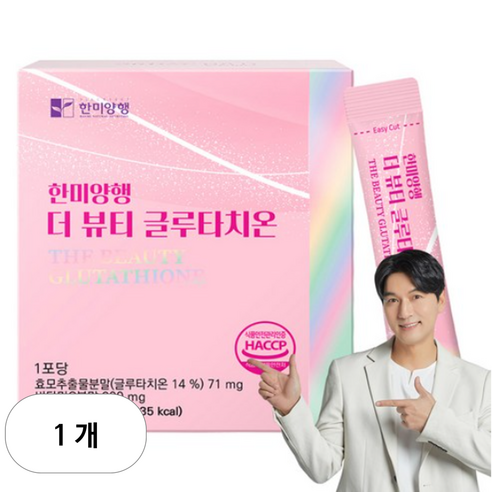한미양행 더 뷰티 글루타치온 30p, 1개, 60g