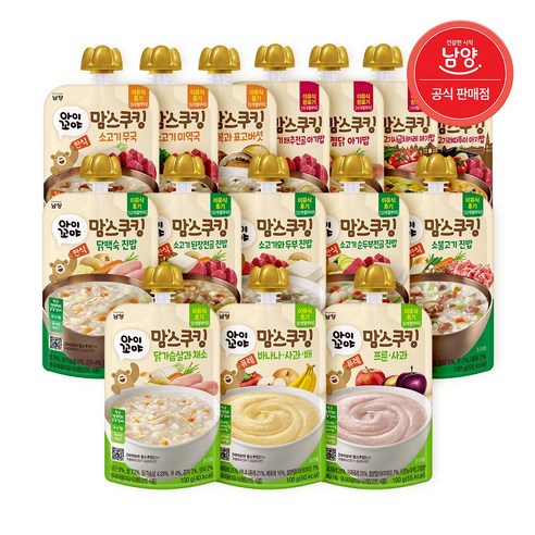 맘스쿠킹 유아 이유식(6개월~15개월) 15종 단품 골라담기 수량, 1개 섬네일