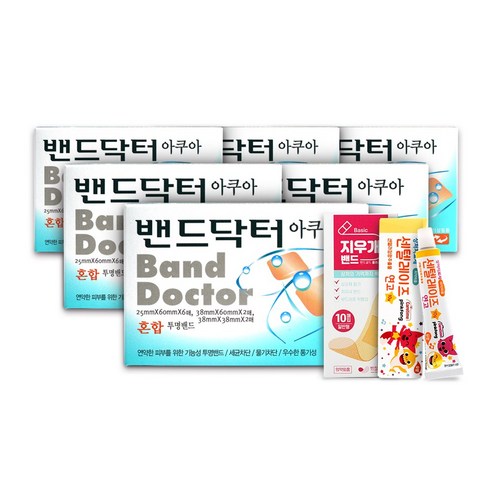 밴드닥터 아쿠아 방수밴드 혼합형 10매 x 5개 + 핑크퐁 센텔레이즈 연고 1개, 밴드닥터아쿠아 혼합형5개+센텔라연고1개+지우개밴드1개