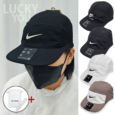 나이키 남녀공용 모자 드라이핏 플라이 런닝 캡 페더라이트 사은품2종, M/L, 블랙01