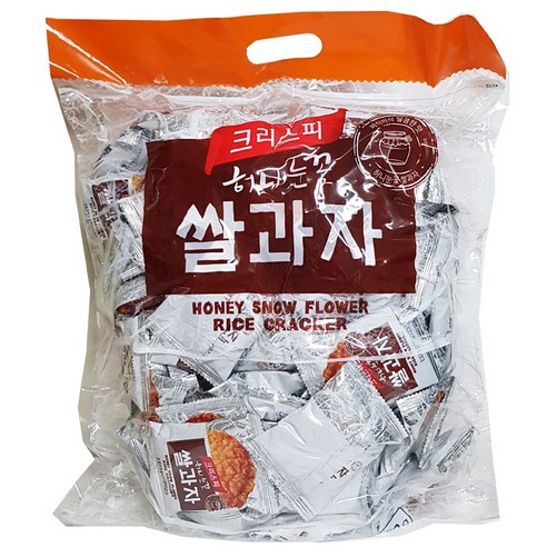 크리스피 허니눈꽃 쌀과자