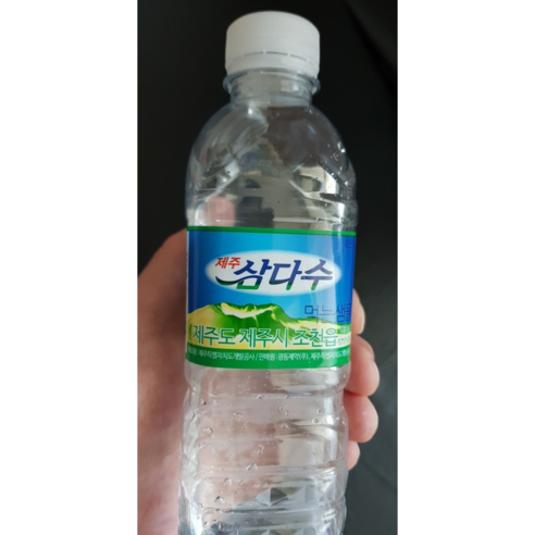 [제주 삼다수] 본사직배송, 500ml, 40개