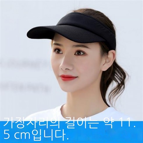 puildaug 모자 여성의 여름 태양 음영 및 태양 방지 빈 모자 태양 모자 여름 야외 스포츠 혀 모자 남성없이 달리기