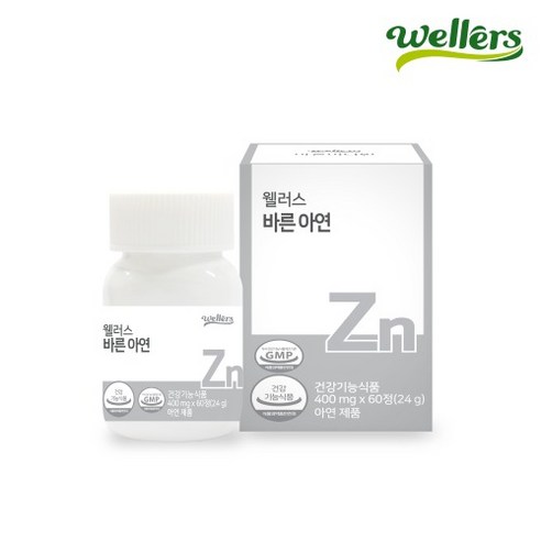 웰러스 바른 아연 자연유래성분 400mgx60정 2개월분, 1개, 400mg