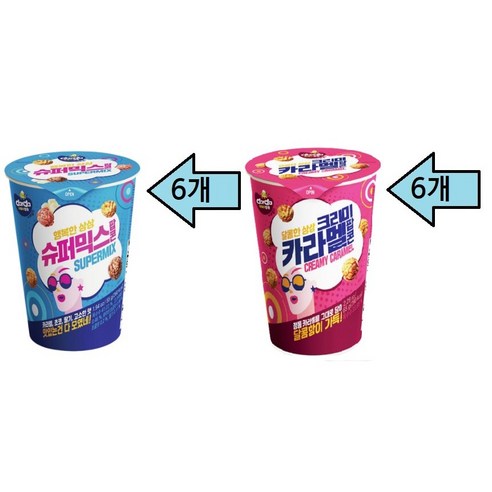 커널스 팝콘 슈퍼믹스55g 6개+ 크리미카라멜65g 6개, 55g, 6개