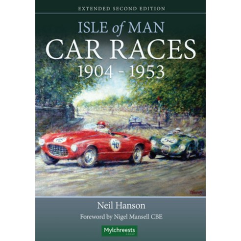 (영문도서) Isle of Man Car Races 1904 - 1953 Paperback, G2 Entertainment, English, 9781782815808