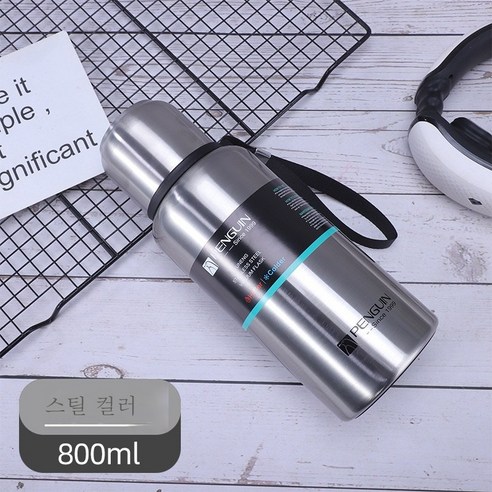 ZZJJC 진공 304 스테인리스 대용량 텀블러 총알 가정용 남녀 휴대용 스포츠 주전자, 600ml, 강본색 800ml