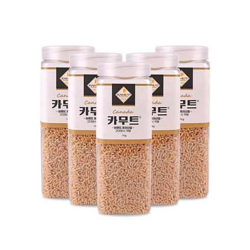 정품 카무트 쌀 고대곡물 호라산 브랜드 밀 1kg x 5개