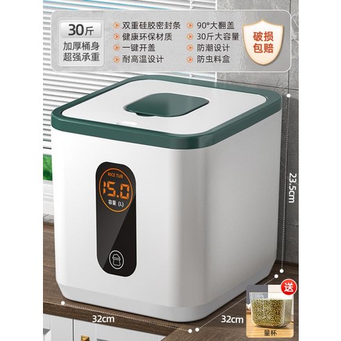 휴대용 얼음만드는기계 제빙기 미니 캠핑 여행 탕비실, 단일사이즈, 2_5kg/그린