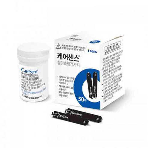 케어센스2 혈당측정지, 50매입, 1통