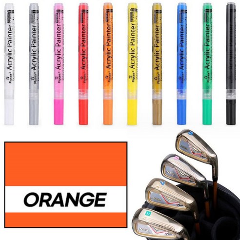 골타 골프채 커스텀 셀프 도색펜 28색상 아이언 드라이버 퍼터 웨지 꾸미기, [GOLF]04-ORANGE, 2개