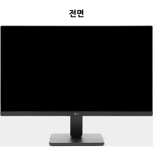 눈부신 시각 향연을 위한 LG전자 FHD 모니터