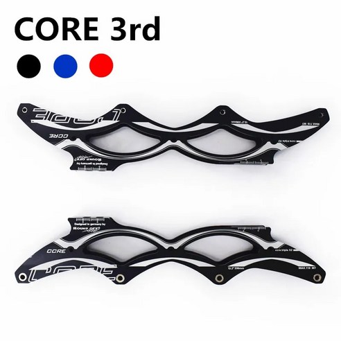 스피드 인라인 Core3 스케이트 프레임 4 바퀴 90mm 100mm 110mm 스케이팅 베이스 Powerslide Core 3 132 인치 125 118 150 165mm 195, 10.Blue 4X90mm, 1개