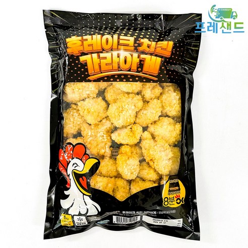맛있는 앙트레를 위한 순살 치킨과 바삭바삭한 껍질의 후레이크 치킨 가라아게