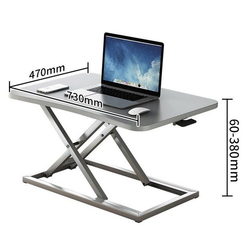높낮이조절책상 스탱딩책상 업무용 서서 스탠딩책상, (스탠딩/모션/데스크/화이트)