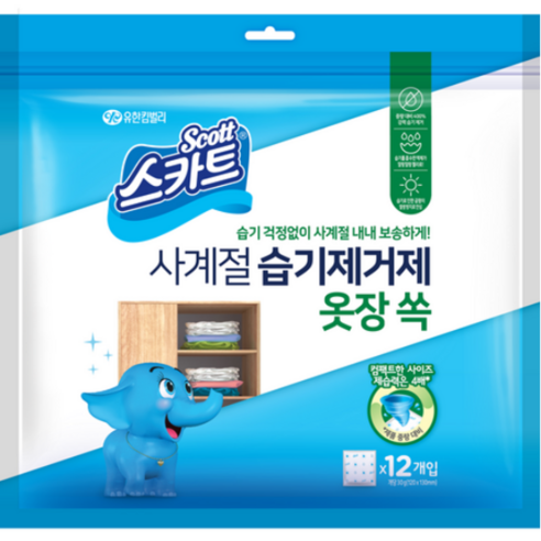 풍년 스카트 사계절 습기제거제 옷장 쏙, 360g, 1개