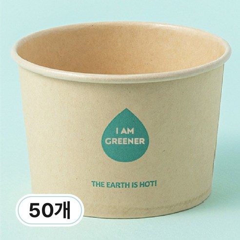 아이엠그리너 친환경 대나무 종이 그릇 앞 접시 밥 260ml 일회용 용기, 50개입, 1개