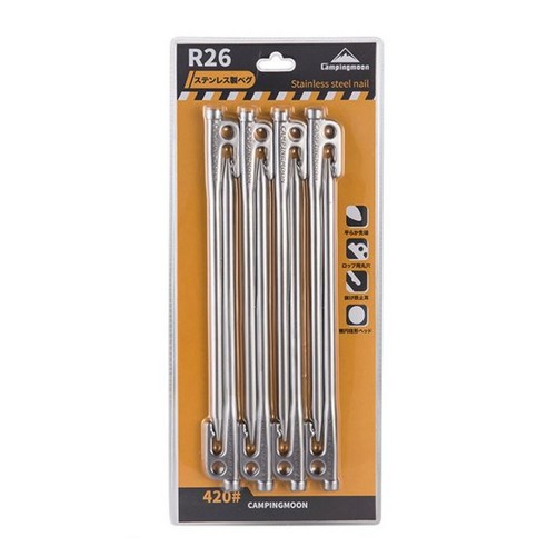 견고함으로 빚어낸 신뢰, 캠핑문 스테인리스 팩