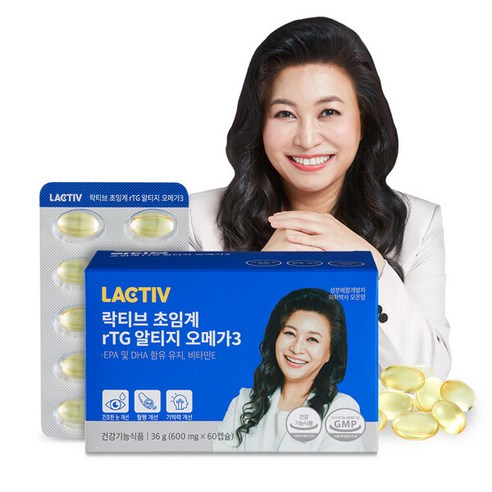 오메가3  락티브 오은영 rTG 알티지 오메가3 600mg x 60캡슐, 60정, 2개