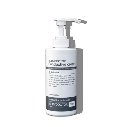 빛나는 피부를 위한 비밀, 바디닥터 고주파 리페어 컨덕티브 바디크림 바디닥터고주파