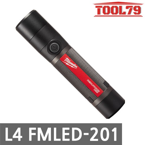 밀워키 L4 FMLED-201 충전콤팩트 메탈 라이트 800루멘