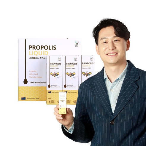 디어패밀리 뉴질랜드 마누카 프로폴리스 리퀴드, 3박스, 90ml