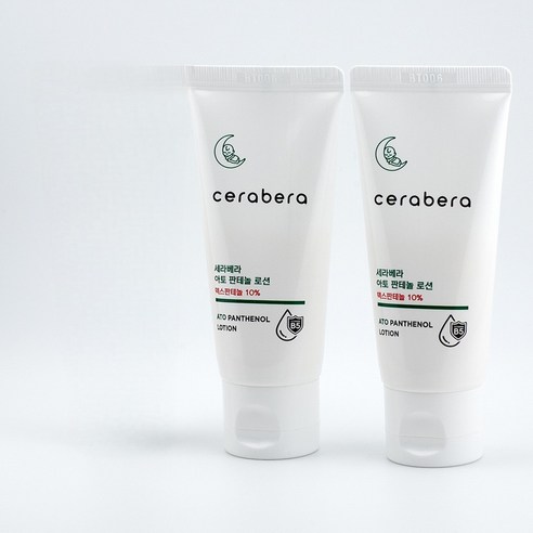세라베라 소용량 아토 판테놀 로션 30ml (휴대용 여행용 저자극), 2개
