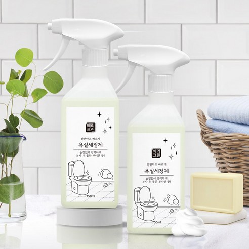 베리크린 욕실세정제: 번쩍이는 욕실을 위한 강력한 청소제