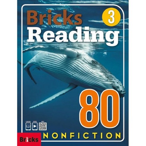 Bricks Reading Nonfiction 80-3 (SB+WB+E.CODE)