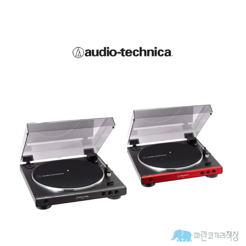 오디테크니카 AT-LP60X 건메탈릭 턴테이블 atlp60x 오디테크니카 AT-LP60X 건메탈릭 턴테이블 atlp60x