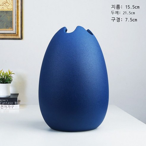 복록 현대 도자기 샌드위치 꽃병 장식품 거실 가구 북유럽 드라이 꽃꽂이 장식 공예품, 복록군 난중