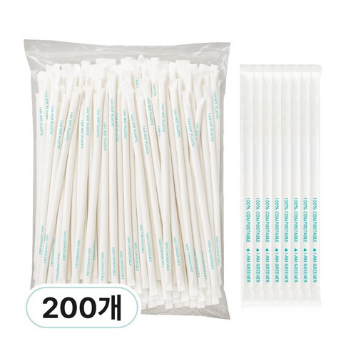 아이엠그리너 생분해 일회용 대나무 PLA 빨대 종이 개별포장 7x210, 1개, 200개입