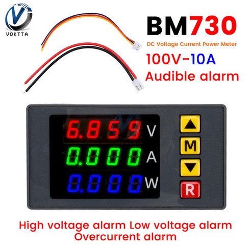 디지털 전압계 전류계 전력계 DC0-100V 10A 1000W 전압 전류 검출기 테스터 에너지 계량기 전력 모니터 BM730, [02] red green blue