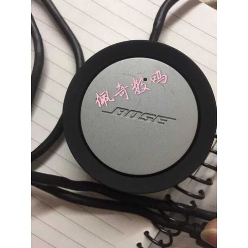 보스 컴패니언 컨트롤러 볼륨제어 호환 C5 BOSE스피커, 1개, c5C50