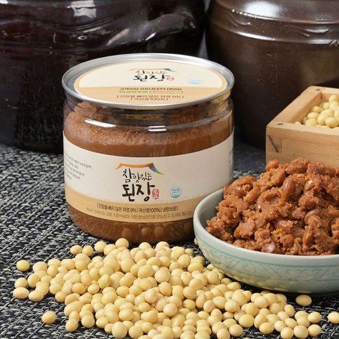 깊은 맛은 살리고 짠맛은 줄인 건강한 국산콩 저염 된장