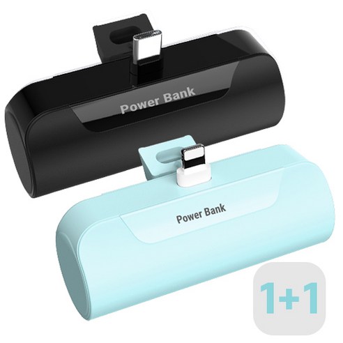 1+1 프리미엄 도킹형 일체형 미니 보조배터리 5000mAh, C타입+8핀, 블랙+핑크