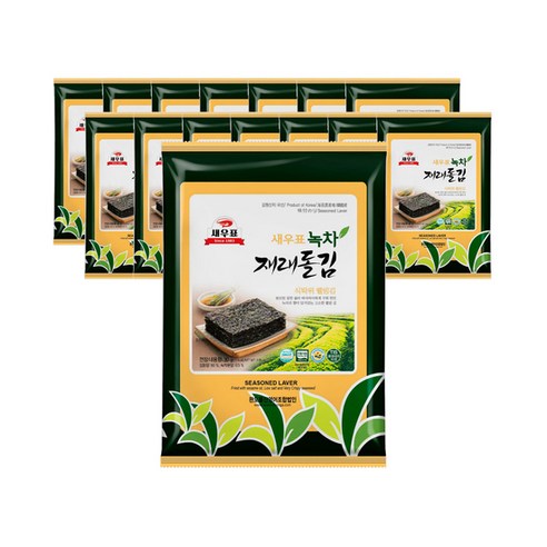 새우표 완도 녹차재래 돌김전장