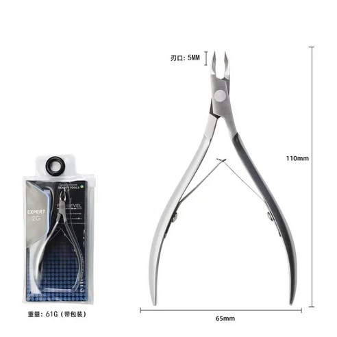 전문가용 실버 스테인레스 스틸 네일 니퍼 – 큐티클 손톱케어 발톱 가위, 아트 엣지 커터 도구 1개, 1.5mm 스틸아트