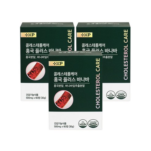 약국판매 콜레스테롤 케어 홍국 플러스 바나바 저밀도 콜레스테롤 낮추는 방법 음식 LDL, 3개, 60정